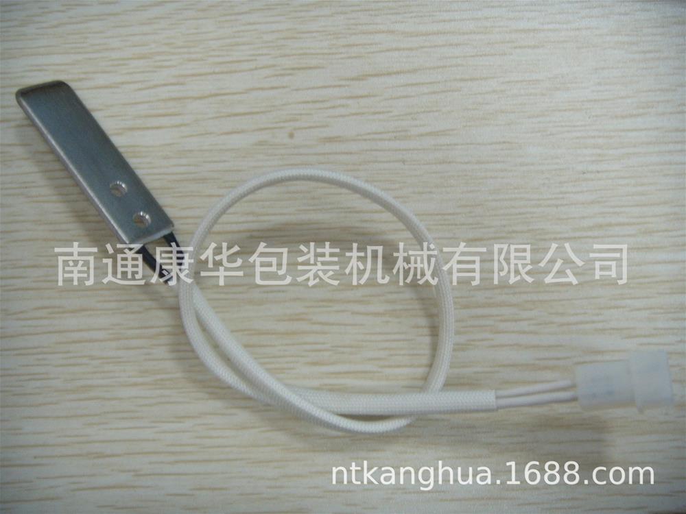 KH-8088配件 電熱頭